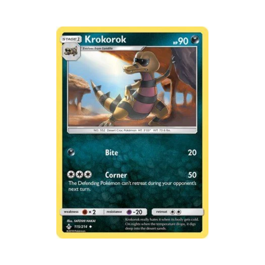 포켓몬 TCG 악비르 U 언브로큰 본즈 (영문판)