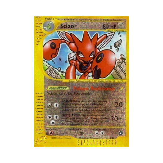 포켓몬 TCG 핫삼 RH 박스 토퍼스 e-카드 시리즈 (영문판)
