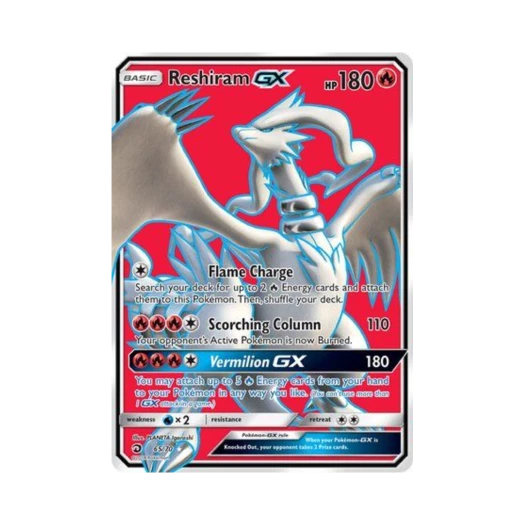 포켓몬 TCG 레시라무 GX RU 드래곤 마제스티 (영문판)