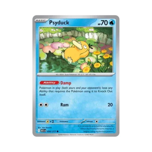 포켓몬 TCG 고라파덕 C 메가 에볼루션 어센드 히어로즈 (영문판)
