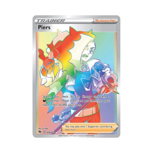 Pokemon TCG Piers RR Champion's Path (English Ver.)