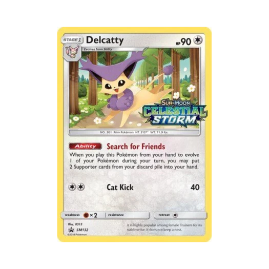 포켓몬 TCG 델케티 P 썬 & 문 프로모카드 (영문판)
