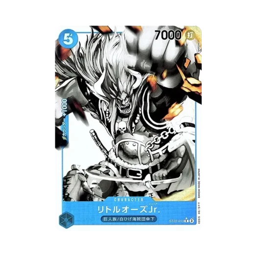 One Piece TCG LittleOars Jr. C-P ST22-013 Starter Deck Ace & Newgate (Japanese Ver.)