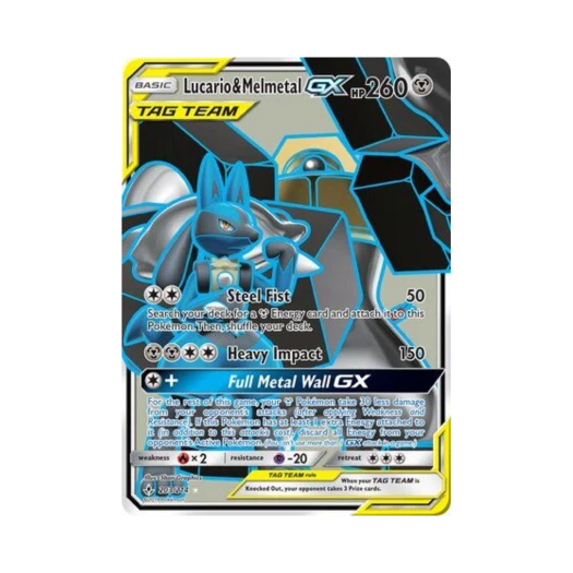 포켓몬 TCG 루카리오 & 멜메탈 GX RU 언브로큰 본즈 (영문판)