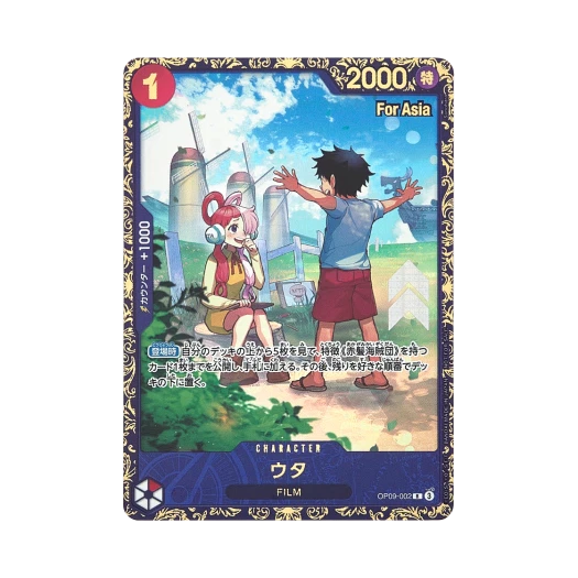 One Piece TCG Uta R OP09-002 Promotion Card Flagship Battle Winner Prize for Asia (Japanese Ver.)