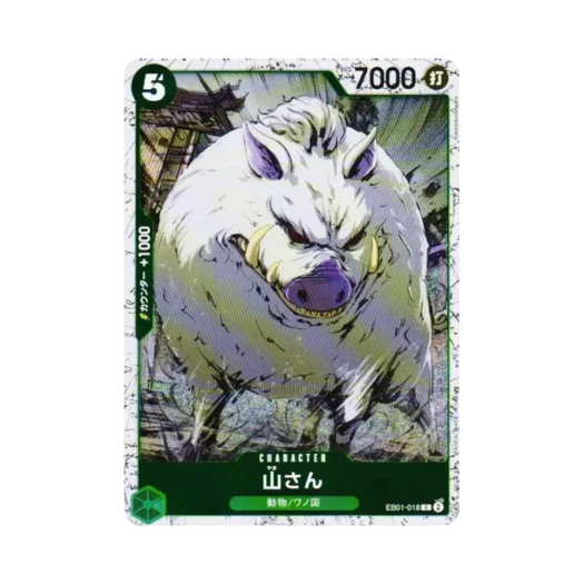 One Piece TCG Mountain God Foil C EB01-018 Premium Booster One Piece Card The Best Vol.2 (Japanese Ver.)