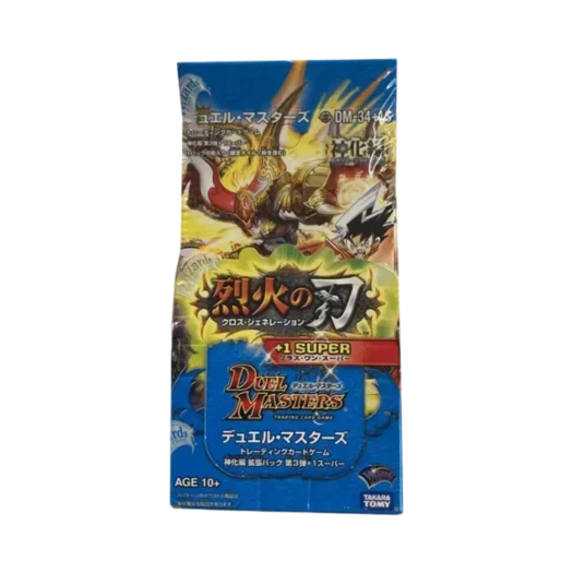 듀얼마스터즈 TCG 신화 진화 확장 팩 Vol.3 화염의 날개 크로스 제너레이션 + 1 슈퍼 박스 (12팩/일어판) 상품 이미지