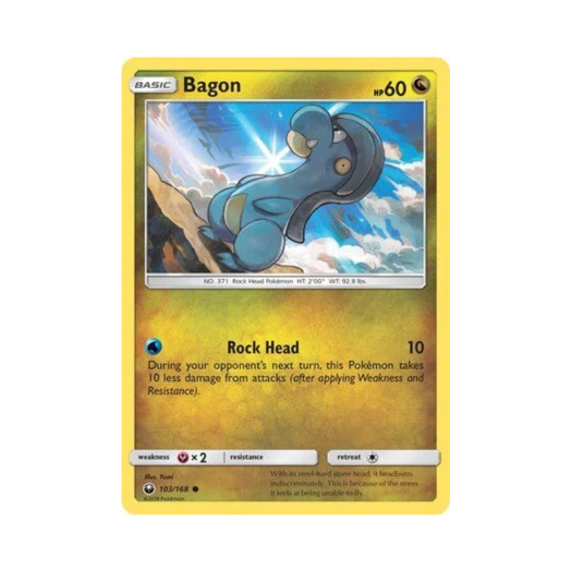 포켓몬 TCG 아공이 C 셀레스티얼 스톰 (영문판)