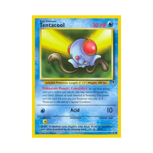 포켓몬 TCG 왕눈해 C 레전더리 컬렉션 (영문판)