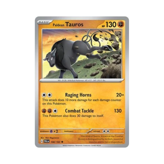 포켓몬 TCG 팔데아 켄타로스 U 팔데아 이볼브드 (영문판) 카드 이미지