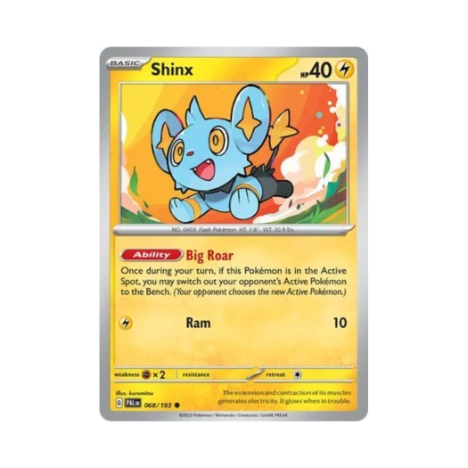 포켓몬 TCG 꼬링크 C 팔데아 이볼브드 (영문판) 카드 이미지