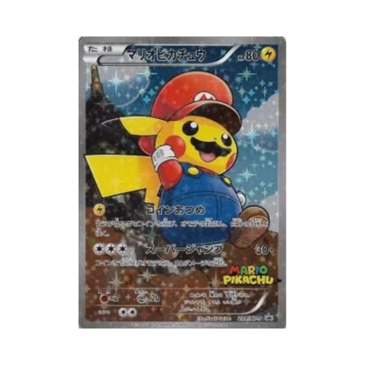 포켓몬 TCG 마리오 피카츄 P XY 프로모 카드 (일어판) 카드 이미지