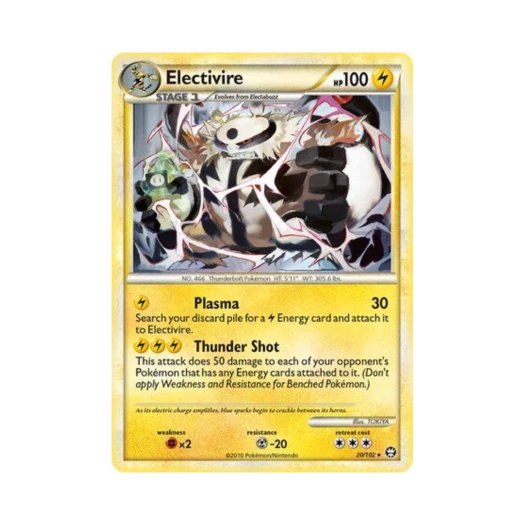 포켓몬 TCG 에레키블 R 트라이엄펀트 (영문판)