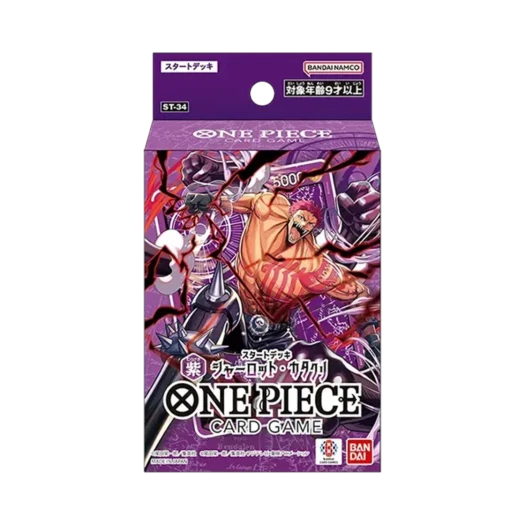 원피스 TCG ST-34 스타트 덱 퍼플 샬롯 카타쿠리 (일어판) 상품 이미지