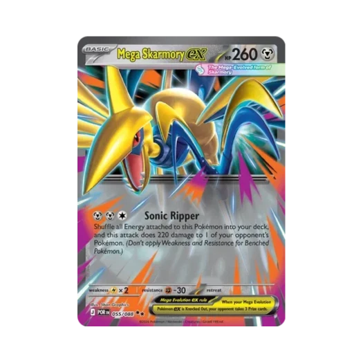포켓몬 TCG 메가 무장조 ex D 퍼펙트 오더 (영문판)