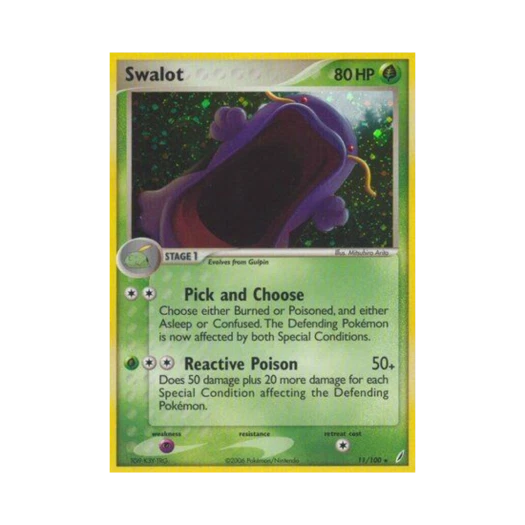 포켓몬 TCG 꿀꺽몬 RH EX 크리스탈 가디언스 (영문판)