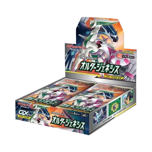 포켓몬 TCG 썬&문 확장팩 얼터제네시스 박스 (일어판) 카드 이미지