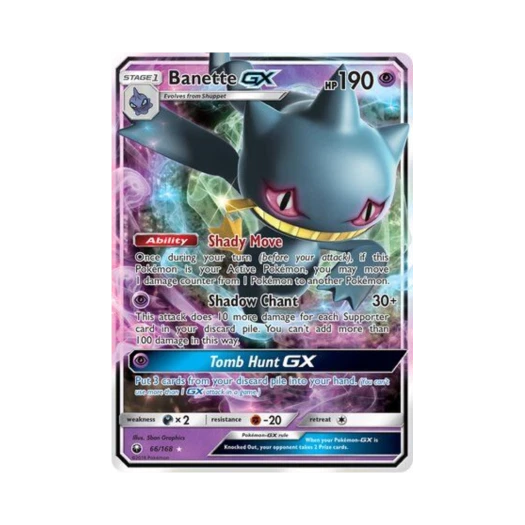 포켓몬 TCG 다크펫 GX RHG 셀레스티얼 스톰 (영문판)