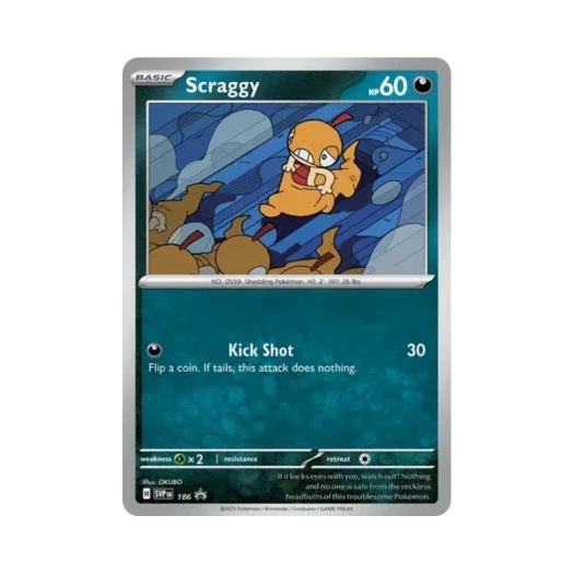 포켓몬 TCG 곤율랭 P 스칼렛 & 바이올렛 프로모 카드 (영문판)