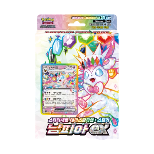 포켓몬 TCG 스칼렛&바이올렛 스타터 세트 테라스탈타입:스텔라 님피아 ex 박스 (한글판) 카드 이미지