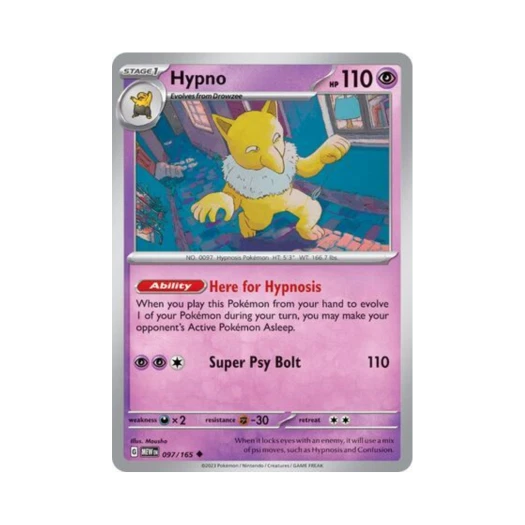 포켓몬 TCG 슬리퍼 U 스칼렛 & 바이올렛 151 (영문판) 카드 이미지