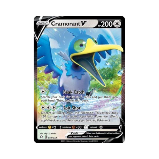 포켓몬 TCG 윽우지 V HRV 샤이닝 페이츠 (영문판)