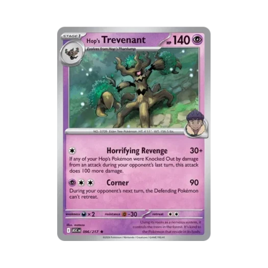 포켓몬 TCG 호브의 대로트 R 메가 에볼루션 어센드 히어로즈 (영문판)