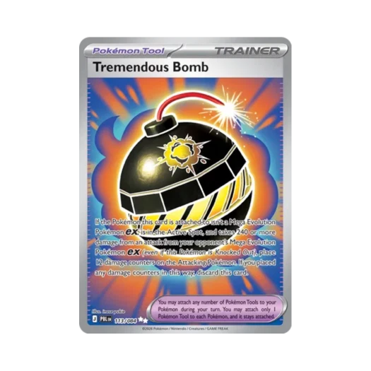 포켓몬 TCG 멋진 폭탄 RR 피치 블랙 (영문판) 카드 이미지