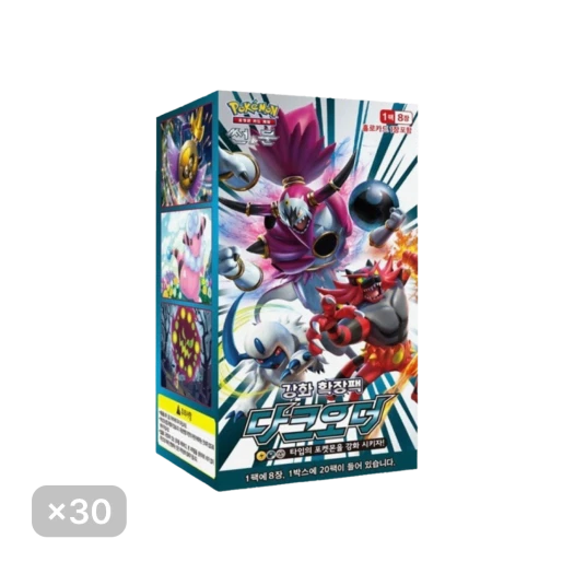 Pokemon TCG Sun & Moon Enhanced Expansion Pack Dark Order 30 Box (Pack of 600/Korean Ver.)