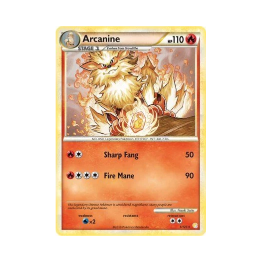 포켓몬 TCG 윈디 RH 하트골드 & 소울실버 (영문판)