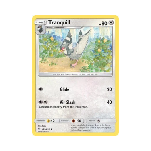 포켓몬 TCG 유토브 U 유니파이드 마인즈 (영문판)