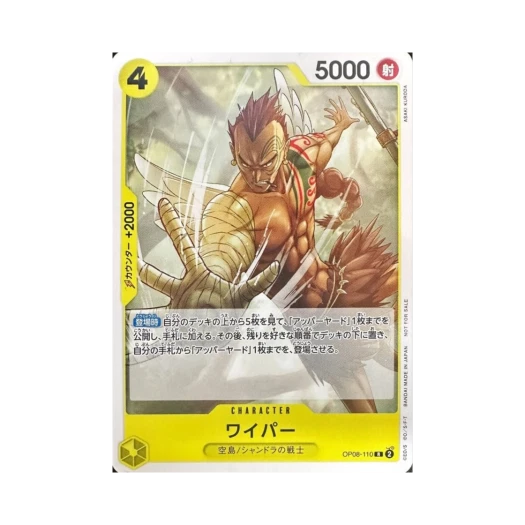 One Piece TCG Wyper R OP08-110 Promotion Card Standard Battle Pack Vol.10 (Japanese Ver.)