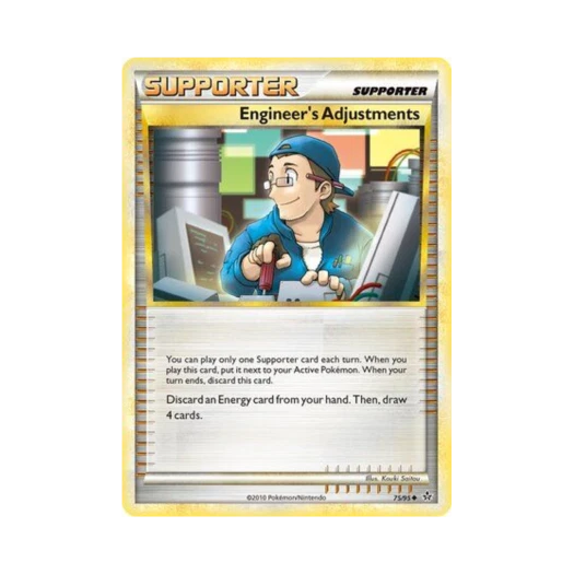 포켓몬 TCG 엔지니어의 어드저스트먼츠 U 언리쉬드 (영문판)