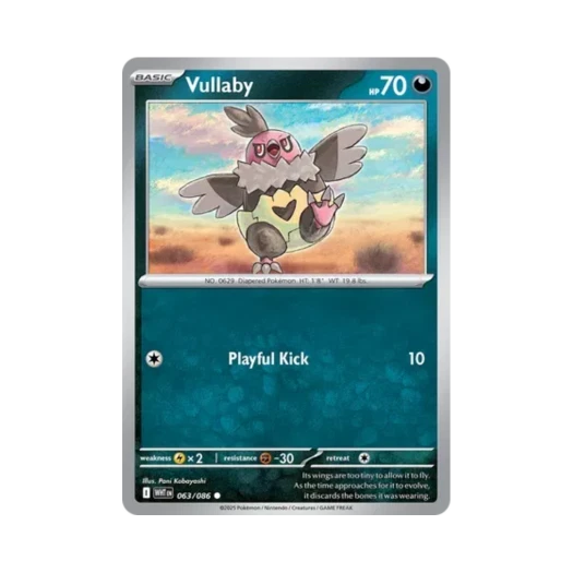 포켓몬 TCG 벌차이 C 화이트플레어 (영문판) 카드 이미지