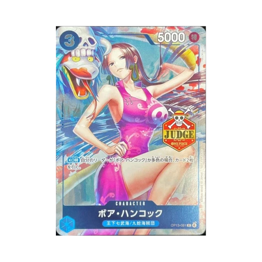 원피스 TCG 보아 행콕 R OP13-051 프로모션 카드 오피셜 저지 프로모션 팩 Vol.3 (일어판) 상품 이미지