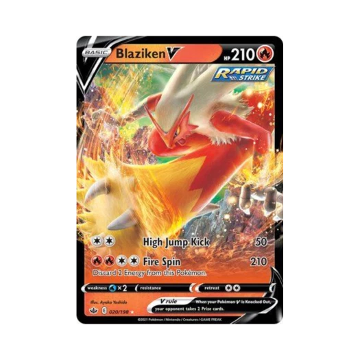 포켓몬 TCG 번치코 V HRV 칠링 레인 (영문판)