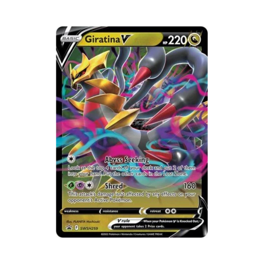 포켓몬 TCG 기라티나 V P 소드 & 실드 프로모카드 (영문판)