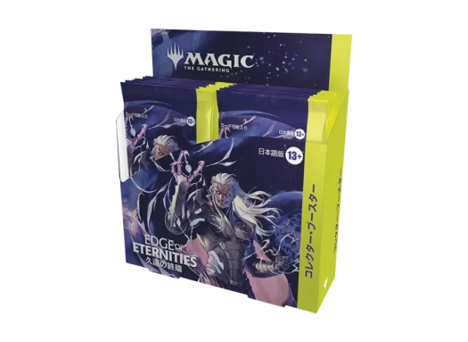 매직 더 개더링 TCG 영원함의 가장자리 컬렉터 부스터 박스 (일어판) 상품 이미지