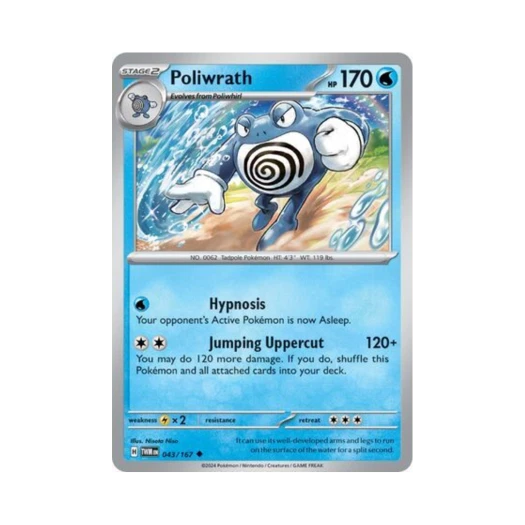 Pokemon TCG Poliwrath U Twilight Masquerade (English Ver.)