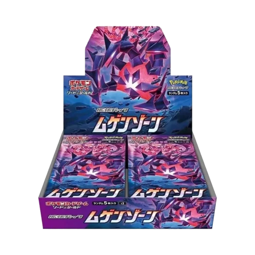 포켓몬 TCG 소드 & 실드 확장팩 무한존 박스 (일어판) 카드 이미지