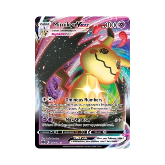 포켓몬 TCG 따라큐 VMAX HRV 브릴리언트 스타즈 (영문판)