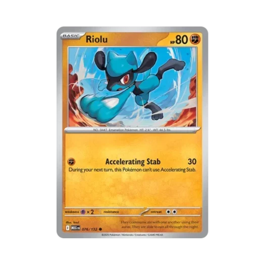 포켓몬 TCG 리오르 C 메가 에볼루션 (영문판) 카드 이미지