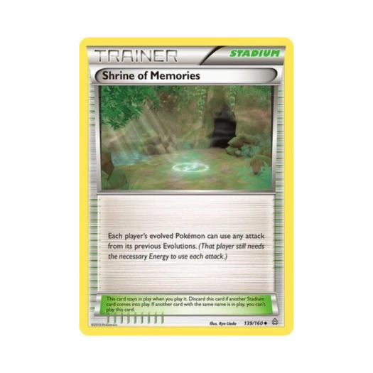 포켓몬 TCG 기억의 사당 U 프라이멀 크래시 (영문판)
