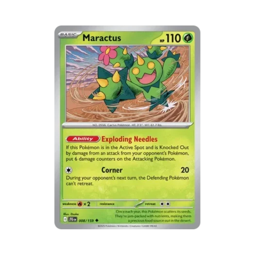포켓몬 TCG 마라카치 U 저니 투게더 (영문판) 카드 이미지