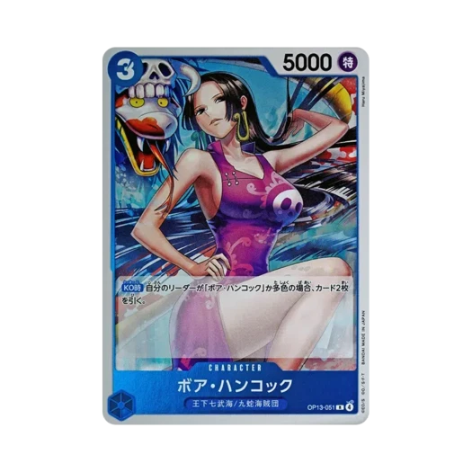 One Piece TCG Boa Hancock R OP13-051 Booster Pack Carrying on His Will (Japanese Ver.)