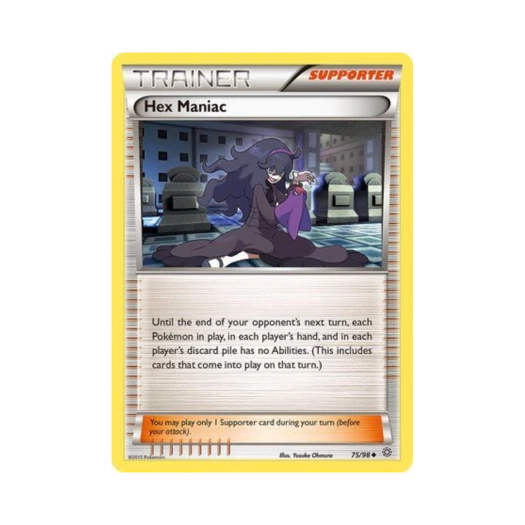 포켓몬 TCG 오컬트마니아 U 에인션트 오리진스 (영문판)