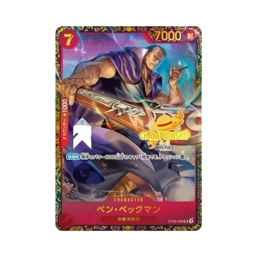 원피스 TCG 벤 베크만 SR OP09-009 지역 대회 상위 입상 기념 프로모션 카드 챔피언쉽 2025 (일어판) 상품 이미지