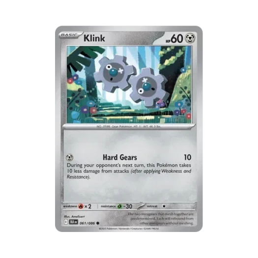 포켓몬 TCG 기어르 C 블랙볼트 (영문판) 카드 이미지