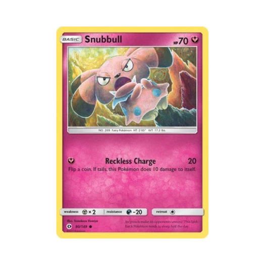 포켓몬 TCG 블루 C 썬 & 문 (영문판)