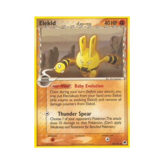 포켓몬 TCG 에레키드 C EX 드래곤 프론티어스 (영문판)